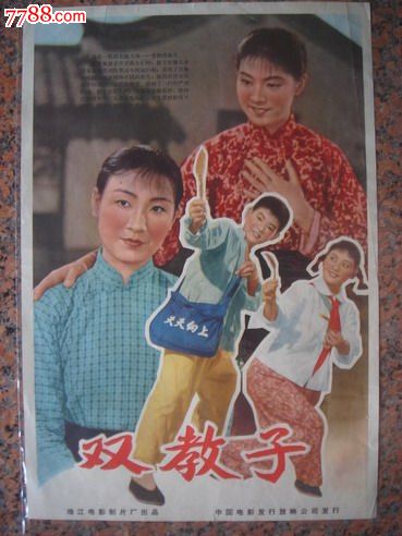 不限制学历和专业的证书